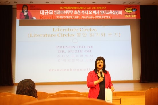 지오종합개발 이미지