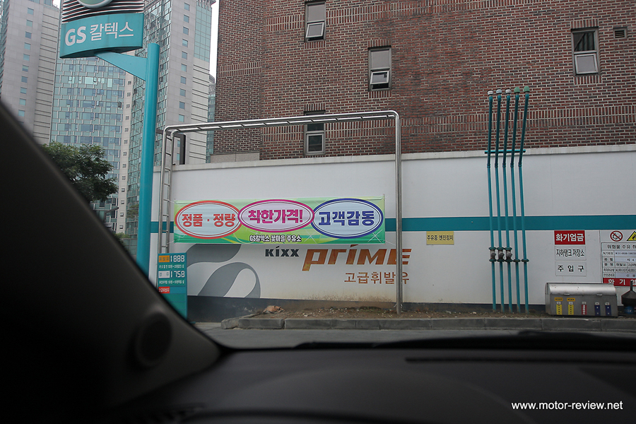 지에스칼텍스남해주유소 이미지