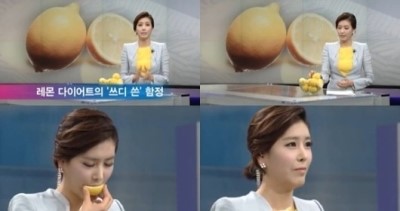 레몬PC 이미지