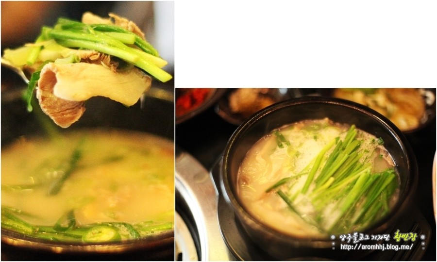 미담참숯구이 이미지
