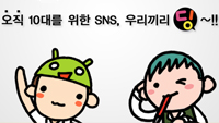 우리끼리디자인 이미지