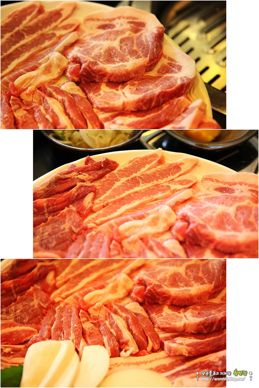 미담참숯구이 이미지