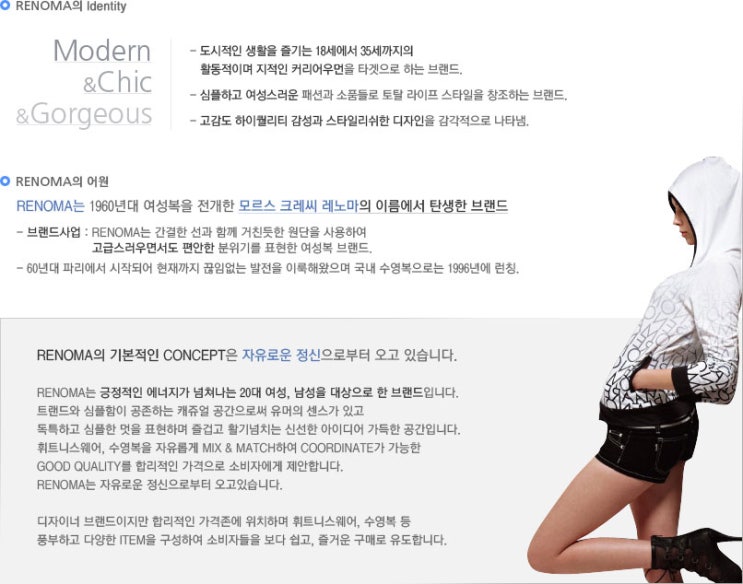 멋GYM 이미지