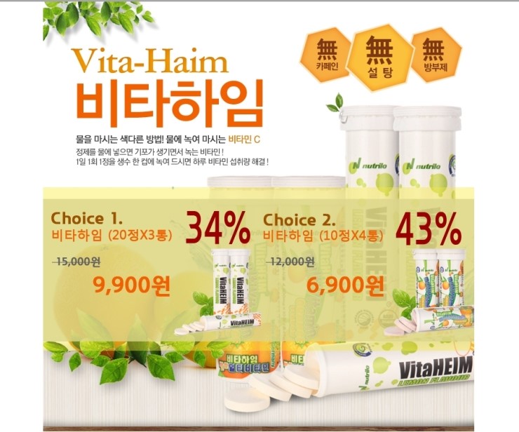 신사식품 이미지