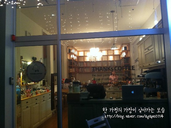 THANKs COFFEE(땡스커피) 이미지