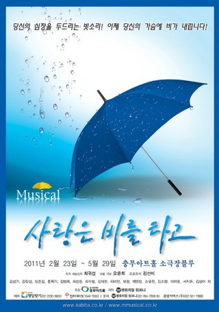 드림오브미 이미지