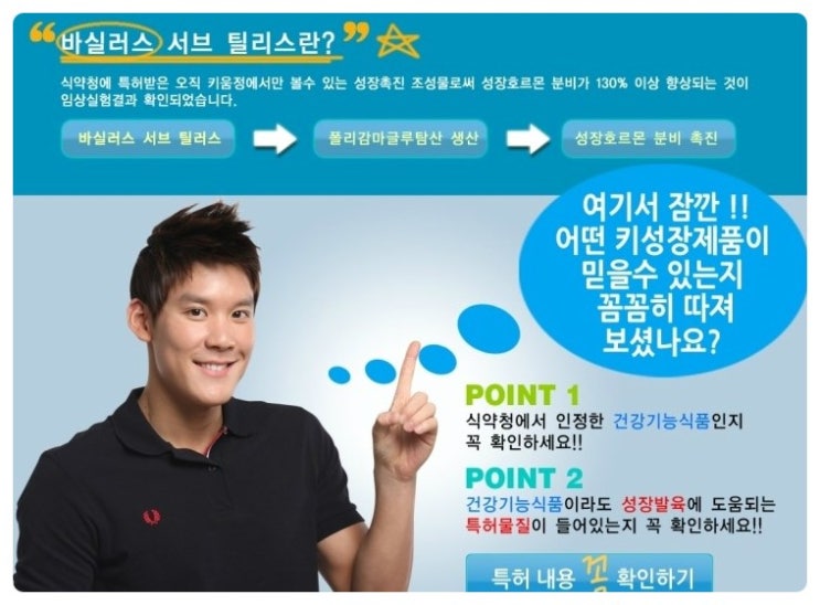 (주)키움엠에스 이미지