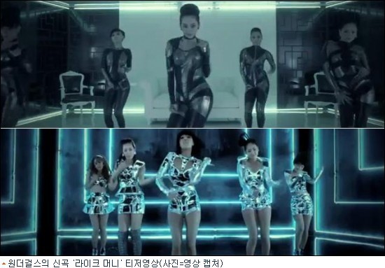 인라이크 이미지