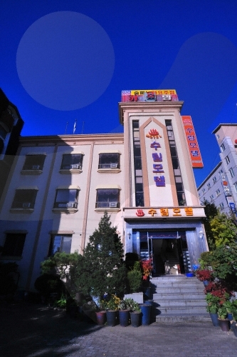 수림모텔 이미지