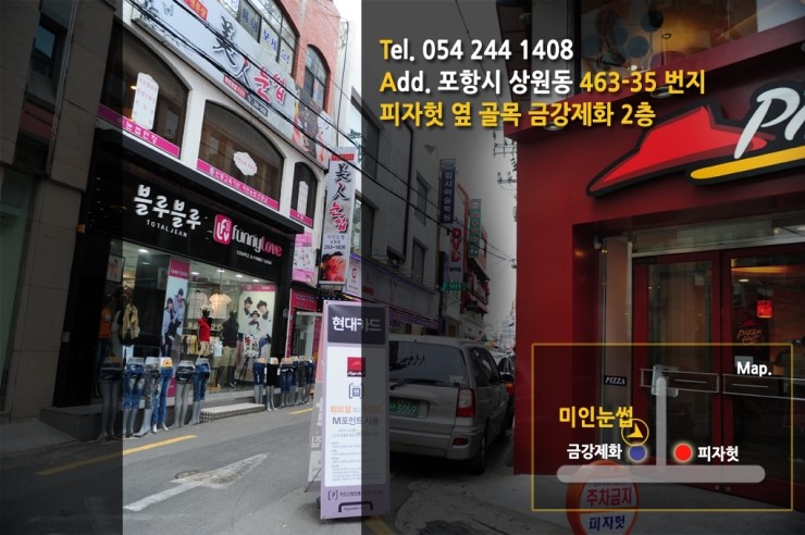 미인눈썹 이미지