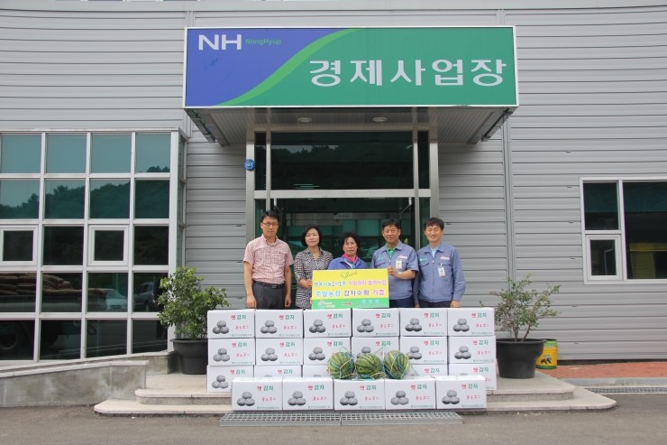 에스케이케미칼(주) 이미지