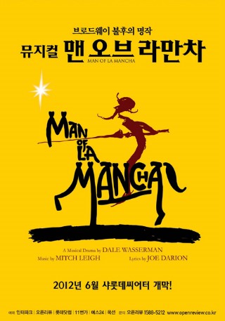 드림오브미 이미지