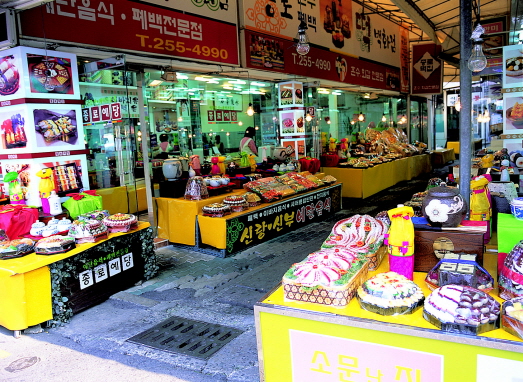 선산불막창 이미지