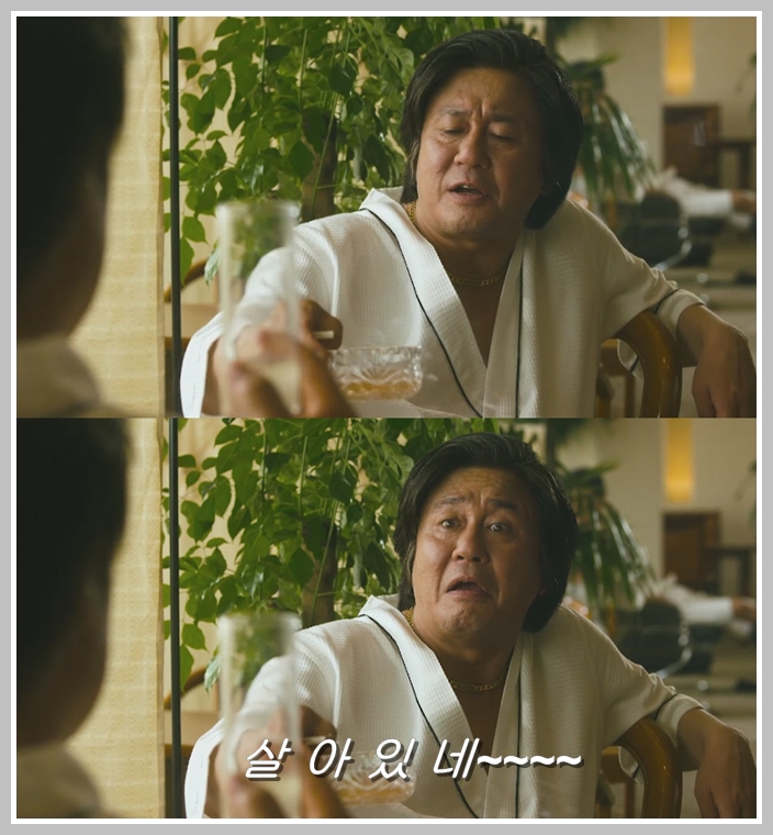 창신세차장 이미지