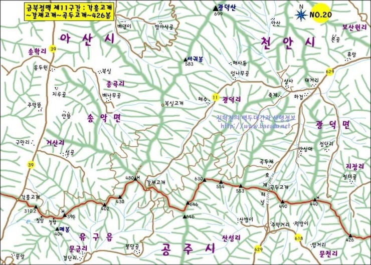 덕고개주유소 이미지
