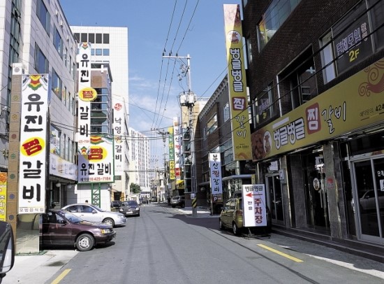 선산불막창 이미지