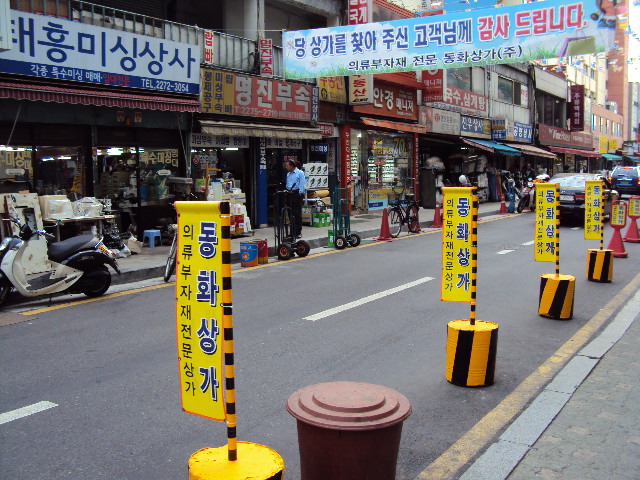 을지미싱 이미지