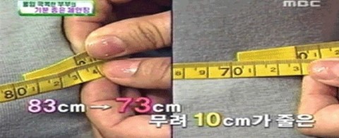 에띠임 이미지