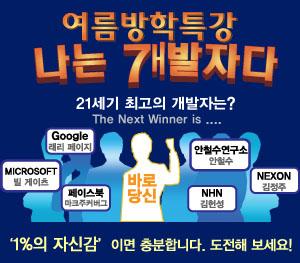 중앙정보처리학원 이미지