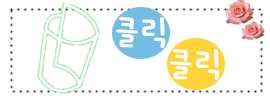 아고라카페 이미지