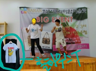 대박노래홀 이미지