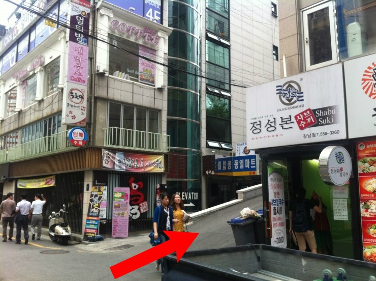 대광전기.철물 이미지