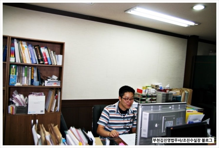 법무사김진영사무소 이미지
