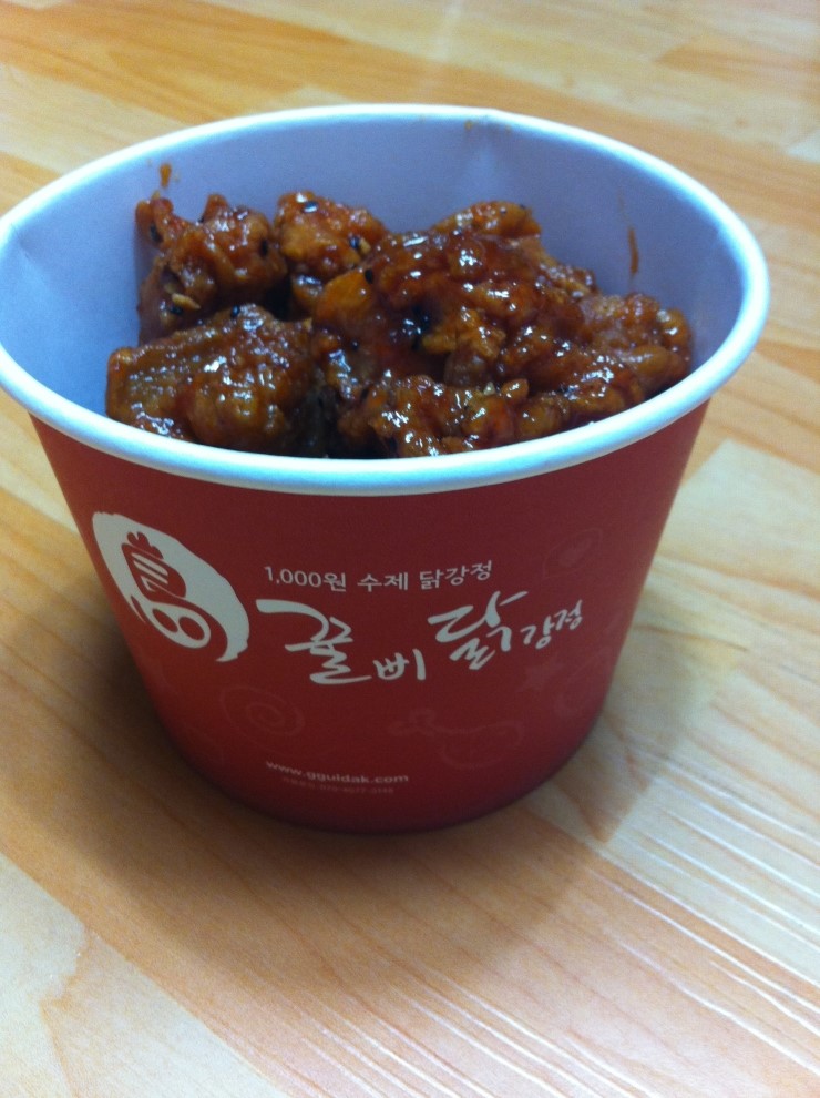 달콤한닭강정 이미지