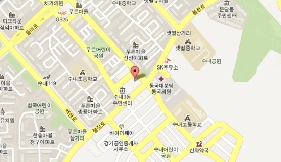 동국대학교분당한방병원 이미지
