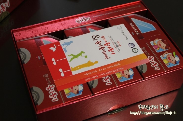 리연한의원 이미지