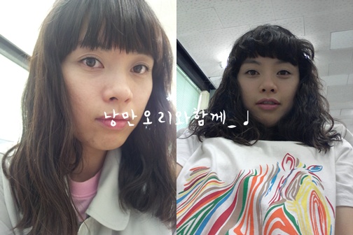 애플헤어스토리 이미지