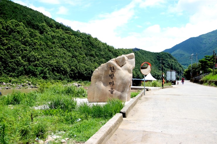 산청애펜션 이미지