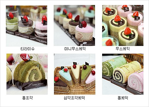 대광상사 이미지