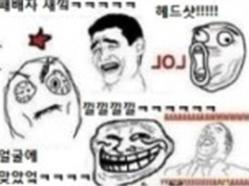 체육시간 이미지