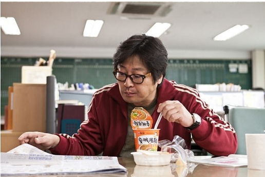 사랑의분식 이미지
