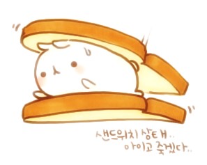 야궁 이미지