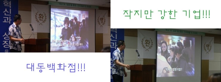 대동마트 이미지