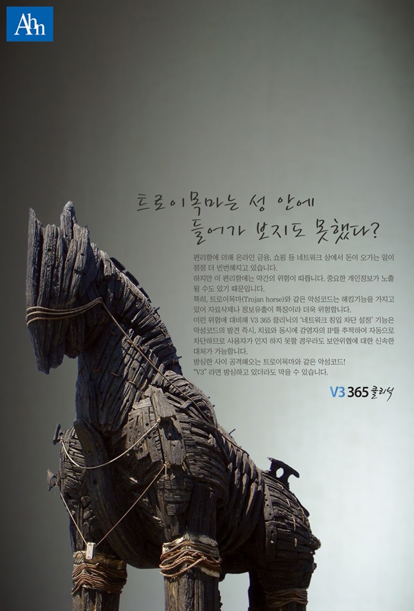 조형광고디자인 이미지