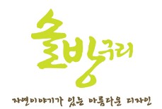삼태기 이미지