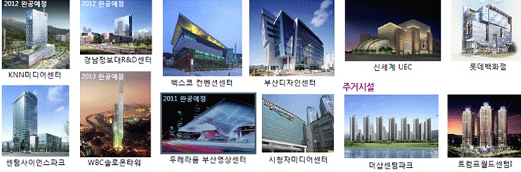 센텀보안정보통신 이미지