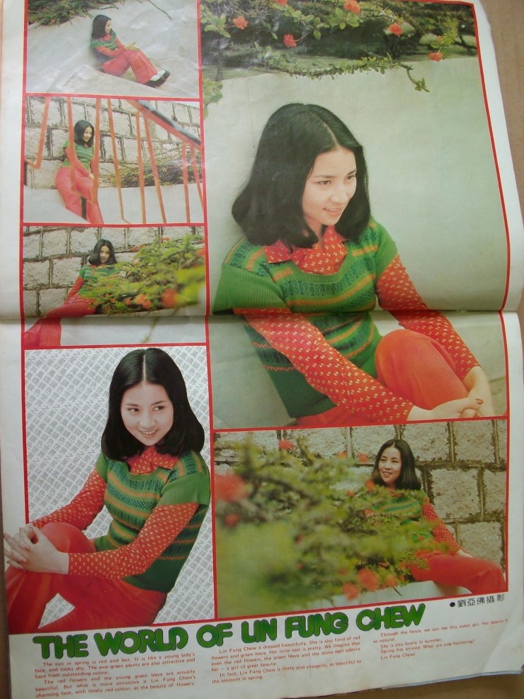 임봉교 네이버 블로그