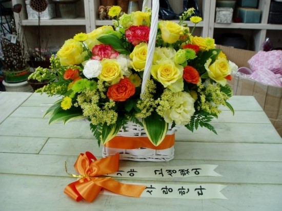 보람꽃집 이미지