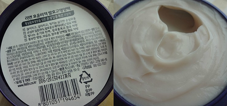 셜록플러스 이미지