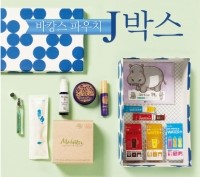 셜록플러스 이미지