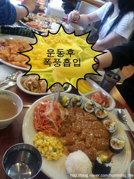 김밥천국 문정로데오 이미지
