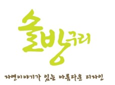 삼태기 이미지