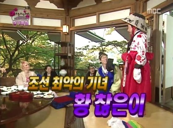 쥬시맨 이미지