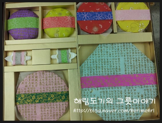 신부화원 이미지