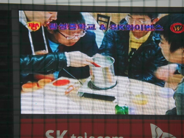광성광고 이미지
