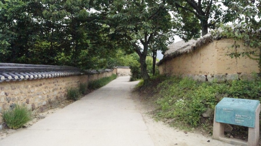 후소당 이미지